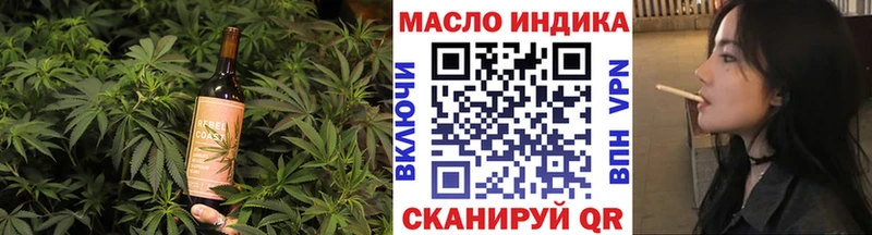 Купить  Гремячинск  Canna-Cookies конопля 