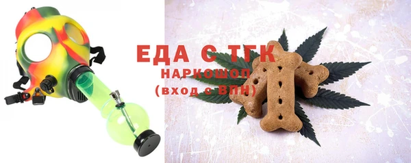 героин Майский