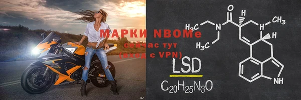 героин Майский