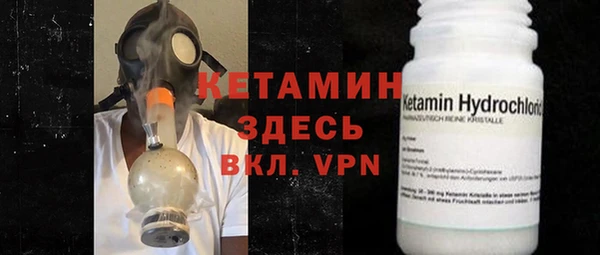 гашиш Аркадак