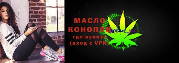 гашиш Аркадак