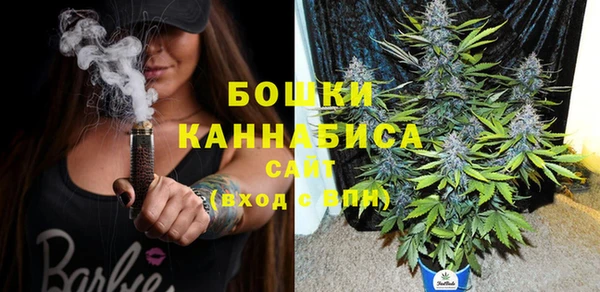 гашиш Аркадак