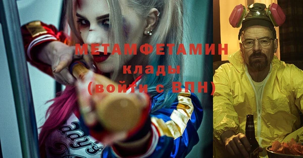 гашиш Аркадак