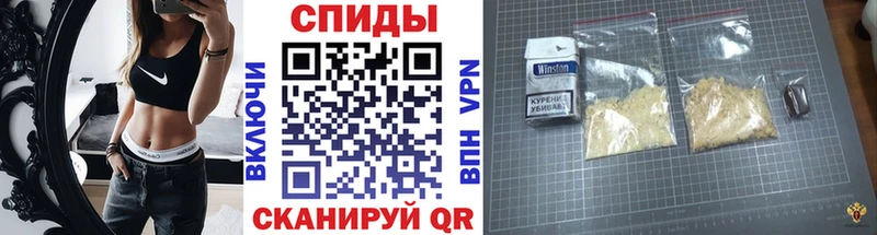 Купить где  Гремячинск  Первитин кристалл 